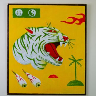 White tiger