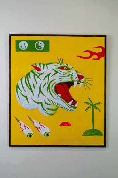 White tiger