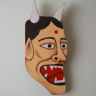 Talisman to Repel Negative Energy