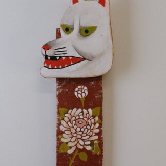 Kitsune and Chrysanthemum