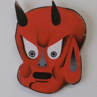 Little Devil