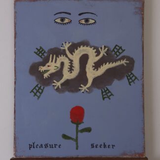 Pleasure Seeker